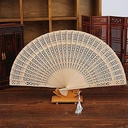 Bamboo Hand fan (wooden fan)