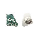 بروش اليوم الوطني 94 (نحلم ونحقق)