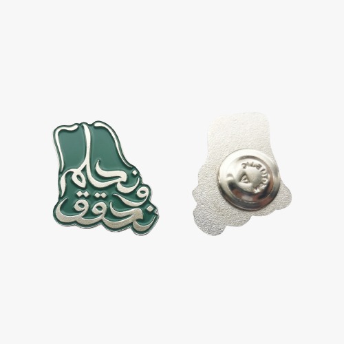 [SSNL-0049] Saudi National Day Brooch 93